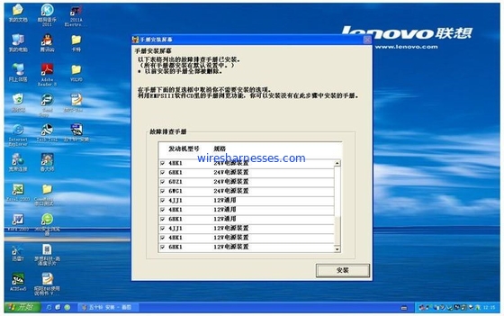 Excavador Detector del software ZX-3 Hitachi de EMPS3 Isuzu Engine Detector 4HK1